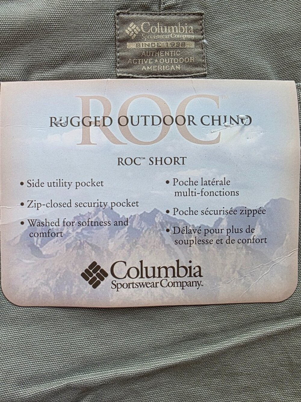 NWT Columbia Gray Rugged Outdoor Chino Shorts Big & Tall Size 44 - Picture 5 of 11